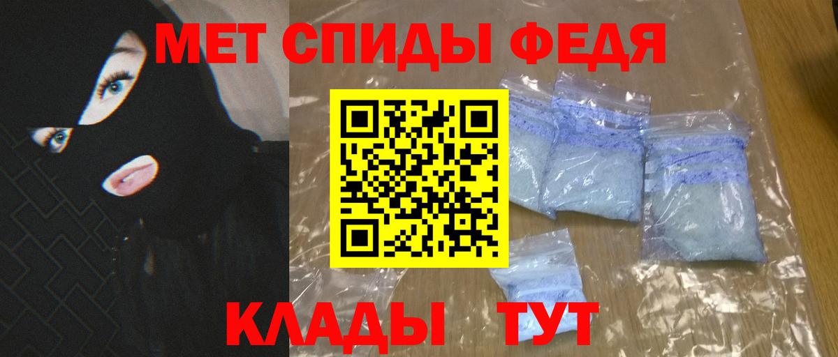 БУТИРАТ Березники