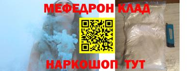 дживик Волжский