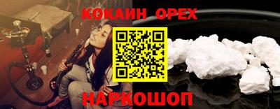 дживик Волжский