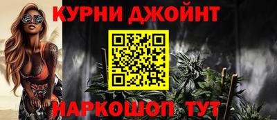 дживик Волжский