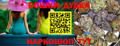 дживик Волжский