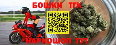 дживик Волжский