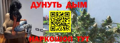 индика Волжск
