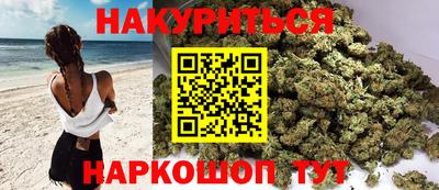 дживик Волжский