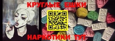 дживик Волжский
