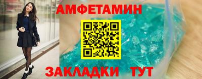 дживик Волжский