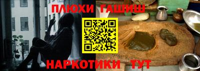 индика Волжск