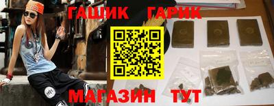 дживик Волжский