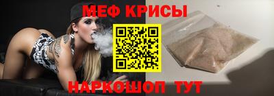 дживик Волжский