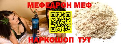 индика Волжск